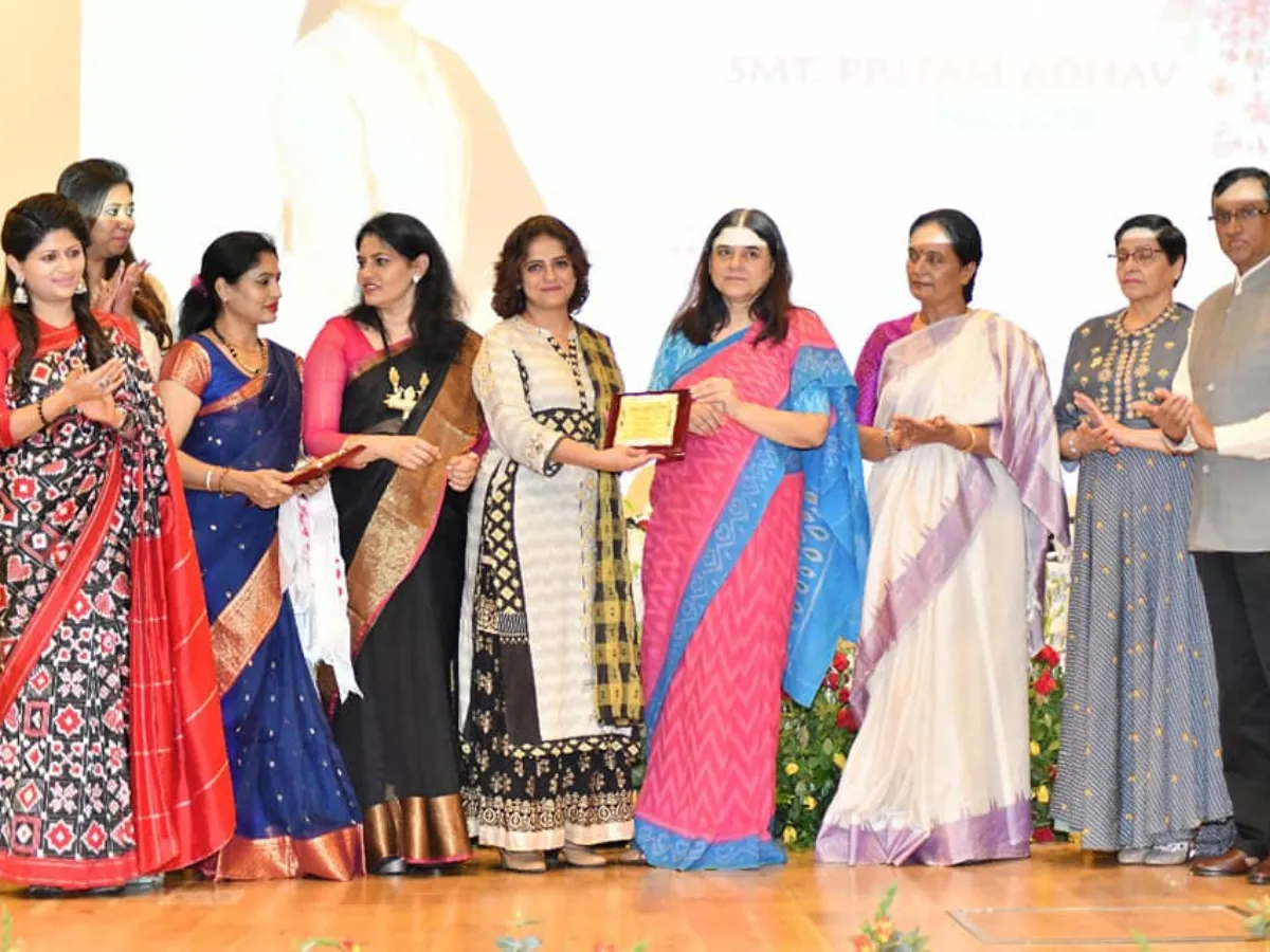 Nirmal Raksha Abhiyaan